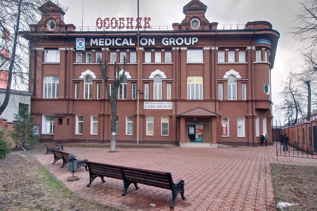 162459173__https://filllin.ru/api/media/clinic/4c093450-069a-40e4-a21f-da8fddae79c1-67618e0e145943c8628e7ed5.jpg