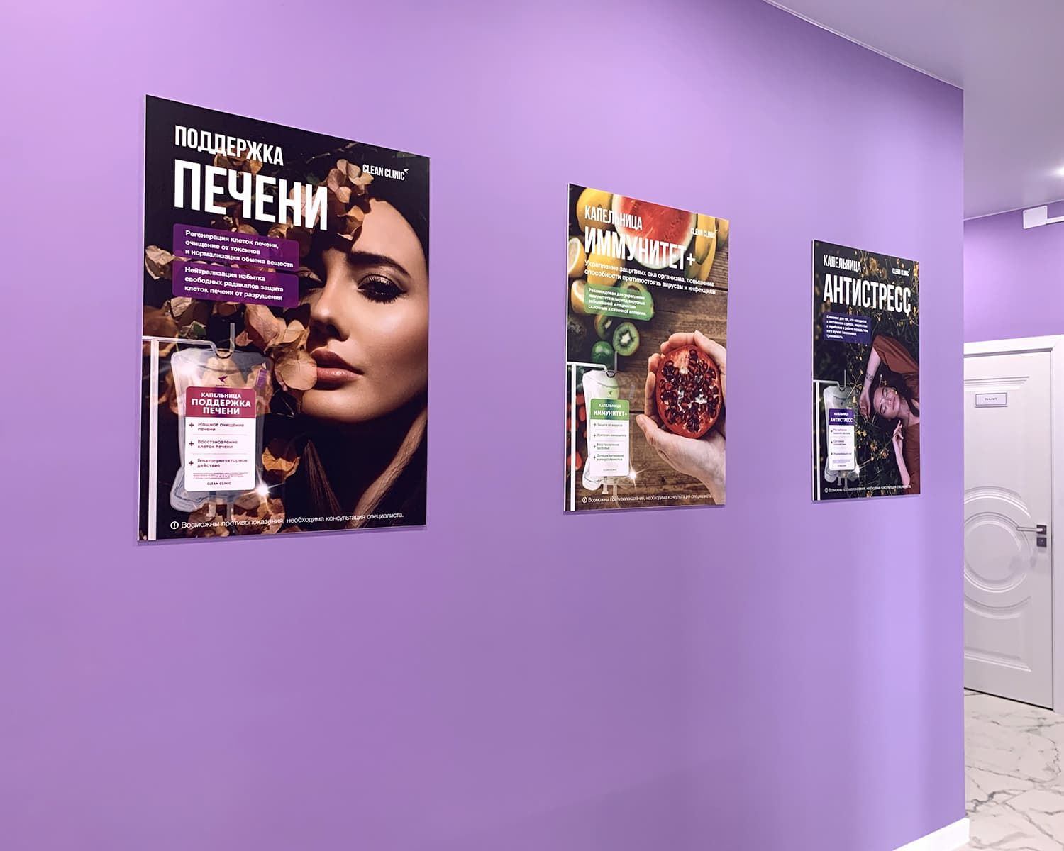 451050199__https://filllin.ru/api/media/clinic/4e0d7022-8861-4ec4-8cfa-b1e8cea03f5c-6641d6971b708b73903b2c1d.jpg
