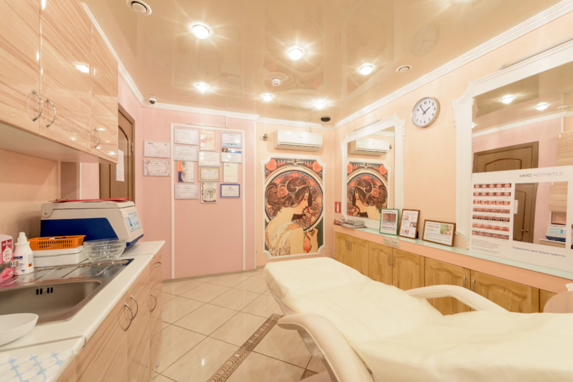703685310__https://filllin.ru/api/media/clinic/4e42db1d-3ae1-4b15-85bd-9556f749a630-68d2b334d611ae3c0dcef079.png