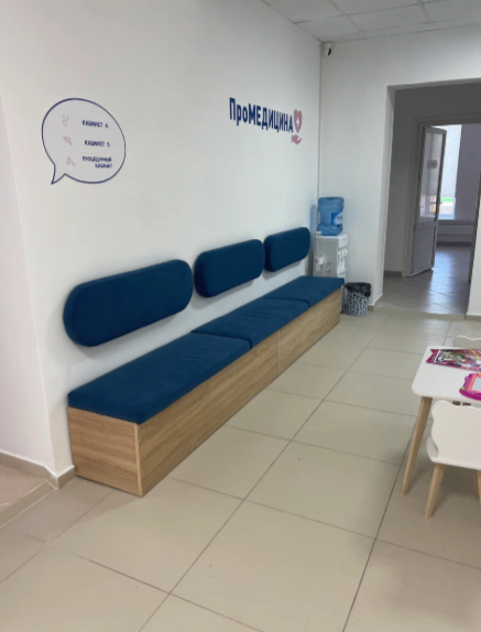 441422007__https://filllin.ru/api/media/clinic/4e69f191-226b-4f0b-b4bb-ac1121bb2050-6641d6971b708b73903b2c1d.png