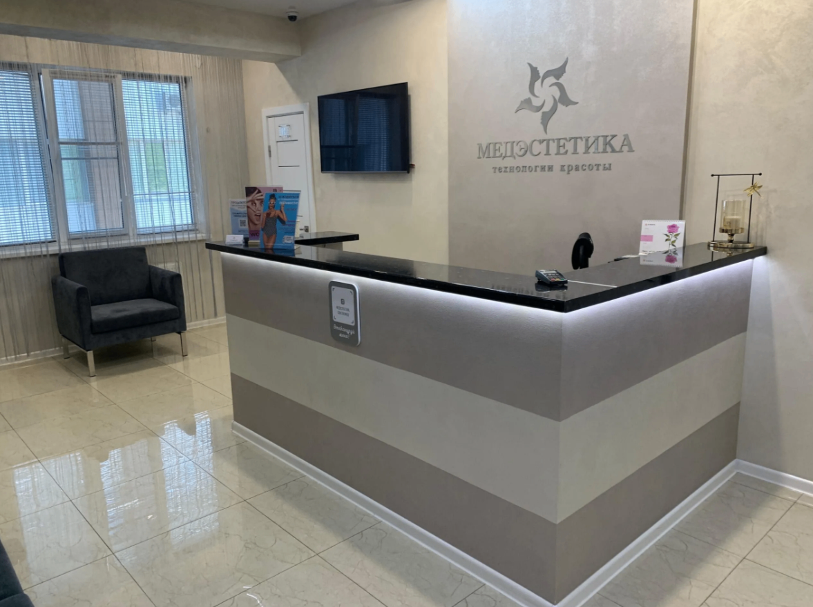 435130674__https://filllin.ru/api/media/clinic/4e969a5e-9243-4527-9f45-e35368bb5ffe-6641d6971b708b73903b2c1d.png