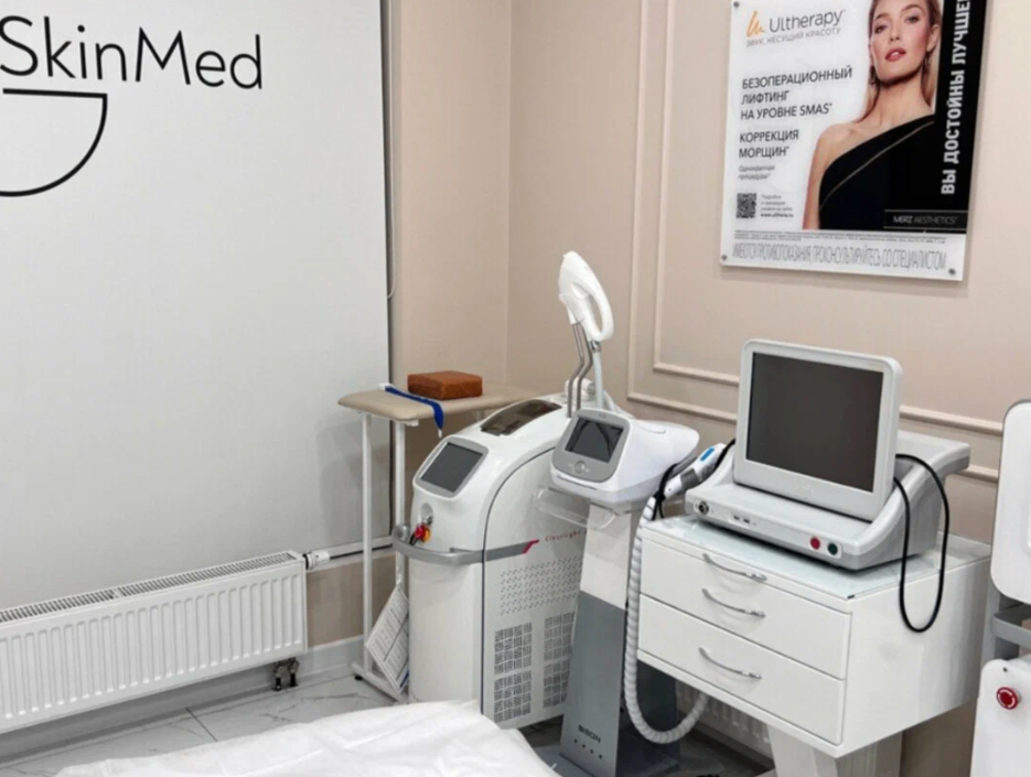 39335739__https://filllin.ru/api/media/clinic/4f149c28-de35-4ac7-8dbd-0091c89850bc-6641d6971b708b73903b2c1d.png