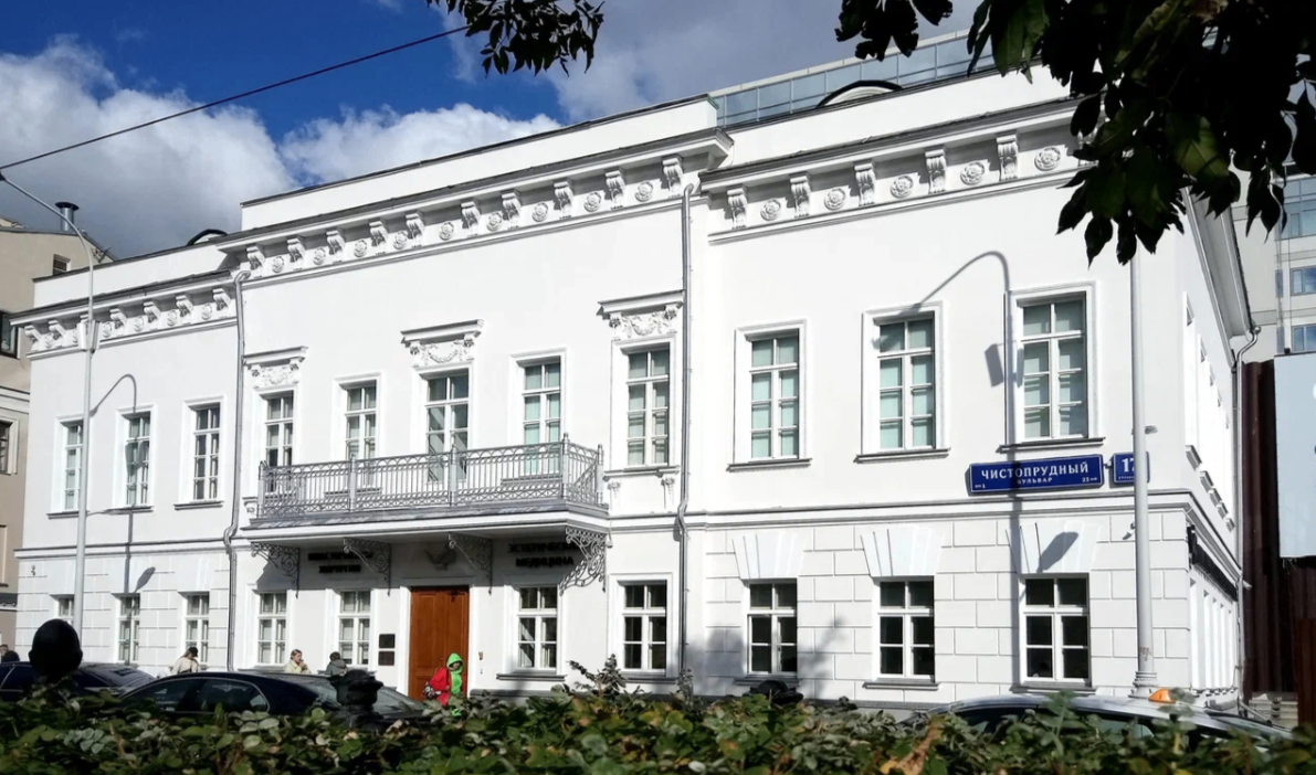 19370086__https://filllin.ru/api/media/clinic/4f4a6656-9748-4049-a0be-2745371490f4-6641d6971b708b73903b2c1d.png