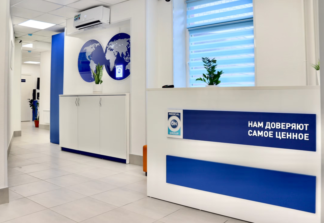109953099__https://filllin.ru/api/media/clinic/4f633240-24e9-414b-b8a0-87214da236a6-6641d6971b708b73903b2c1d.png