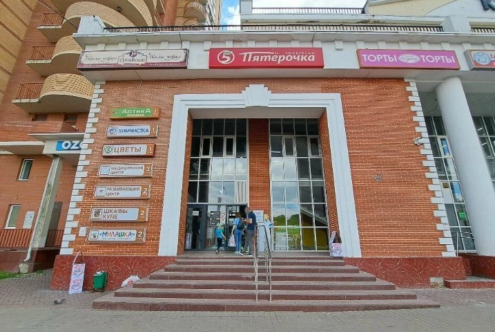 205351406__https://filllin.ru/api/media/clinic/522a536b-c684-4177-b39c-cf164bf0028c-67618e0e145943c8628e7ed5.jpg