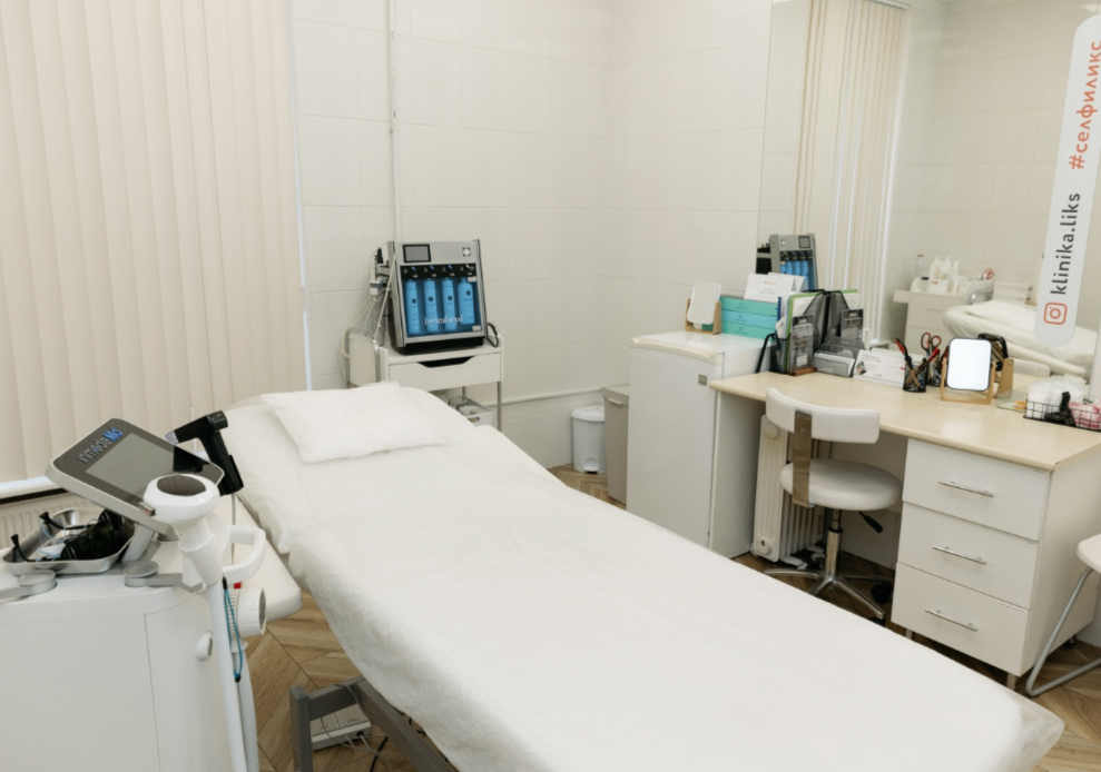 295571714__https://filllin.ru/api/media/clinic/547427fa-69e5-4a9f-ba41-6e4b0be9a41b-6641d6971b708b73903b2c1d.png