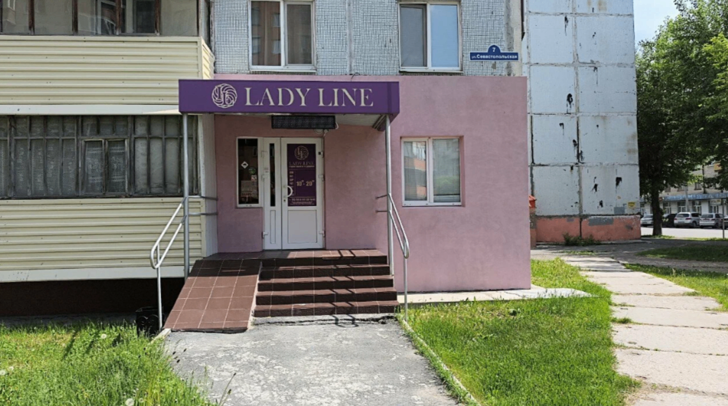 530565323__https://filllin.ru/api/media/clinic/55155d44-89ae-4781-a7ae-b54ba46da0ea-6641d6971b708b73903b2c1d.png