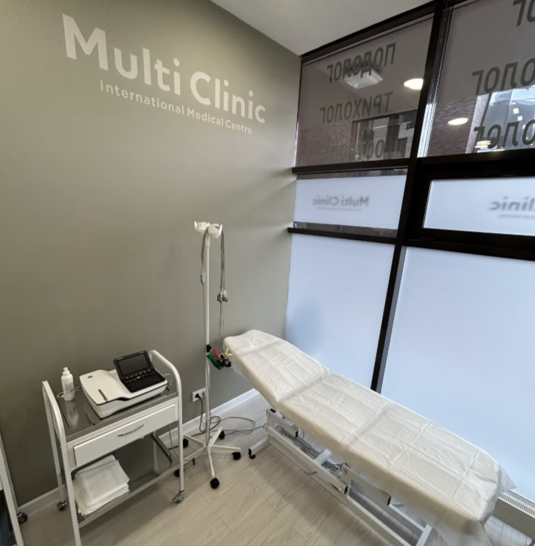 245402613__https://filllin.ru/api/media/clinic/559df3a9-06db-4ce1-8c69-f8af32f5f574-6641d6971b708b73903b2c1d.png