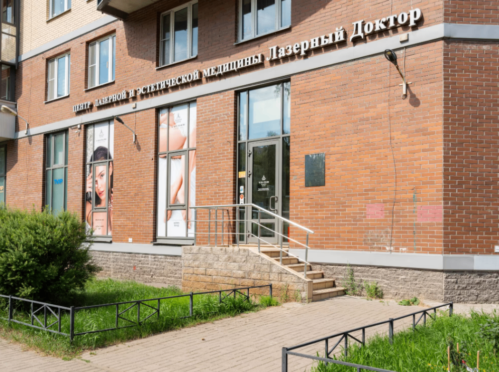 688887578__https://filllin.ru/api/media/clinic/565b5dd8-1c52-4568-8850-b7bb03e48b06-68d2b334d611ae3c0dcef079.png