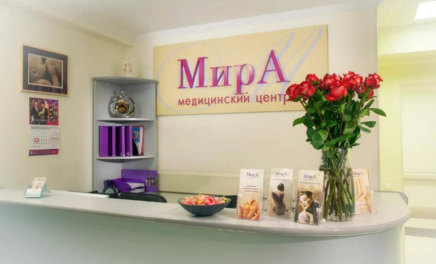 206986320__https://filllin.ru/api/media/clinic/58821711-3e94-40dc-9502-609e4275b4dc-67618e0e145943c8628e7ed5.jpg