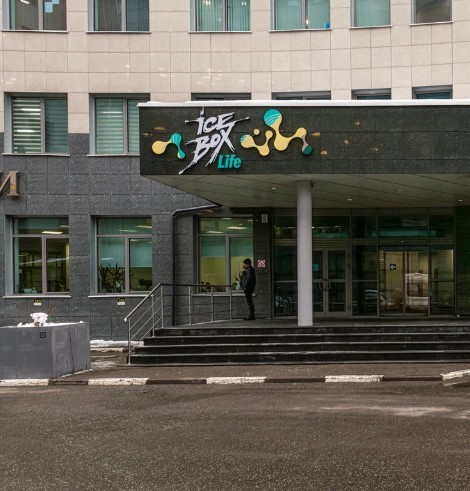 12284176__https://filllin.ru/api/media/clinic/5ab84203-3cbb-4a0f-9aed-fd958a925d29-67618e0e145943c8628e7ed5.jpg
