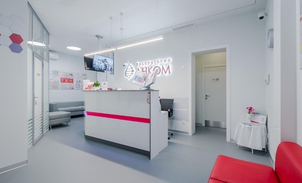 43691657__https://filllin.ru/api/media/clinic/5c09940e-7274-4389-b773-56ac03660096-67618e0e145943c8628e7ed5.jpg