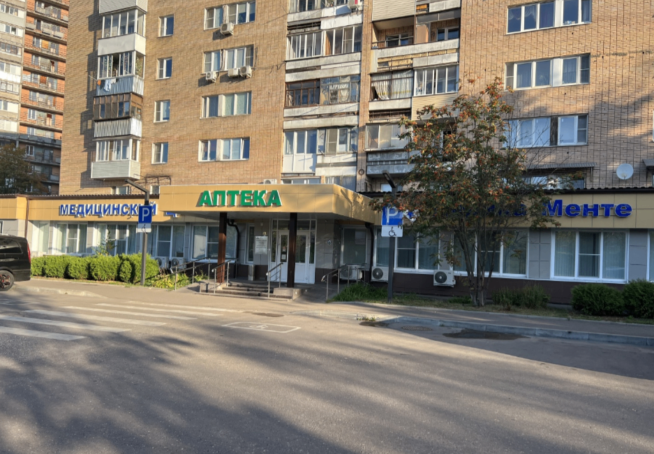 27030471__https://filllin.ru/api/media/clinic/5c20f717-0141-48ed-ad63-5ec1d8f2d90e-6641d6971b708b73903b2c1d.png