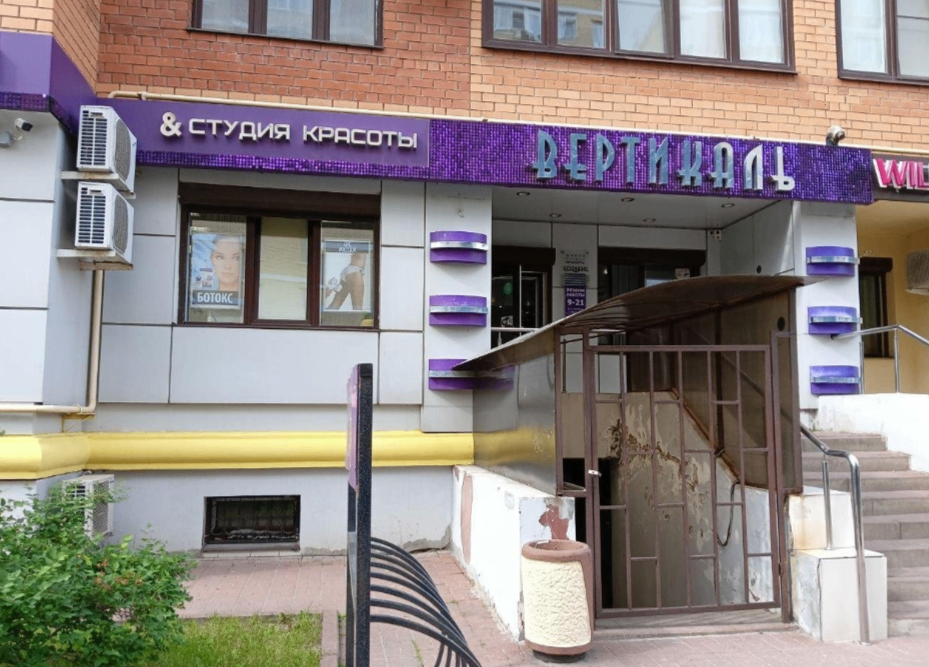 7126042__https://filllin.ru/api/media/clinic/5d733f27-77b7-4c1d-b27a-aa6ee0d10753-6641d6971b708b73903b2c1d.png