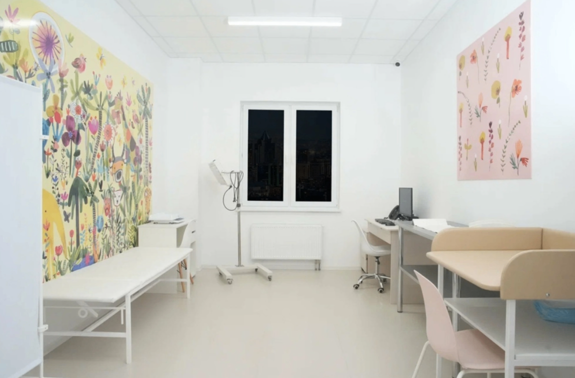 463812842__https://filllin.ru/api/media/clinic/5e14cc43-cc31-44a2-803e-26703e2d0299-6641d6971b708b73903b2c1d.png
