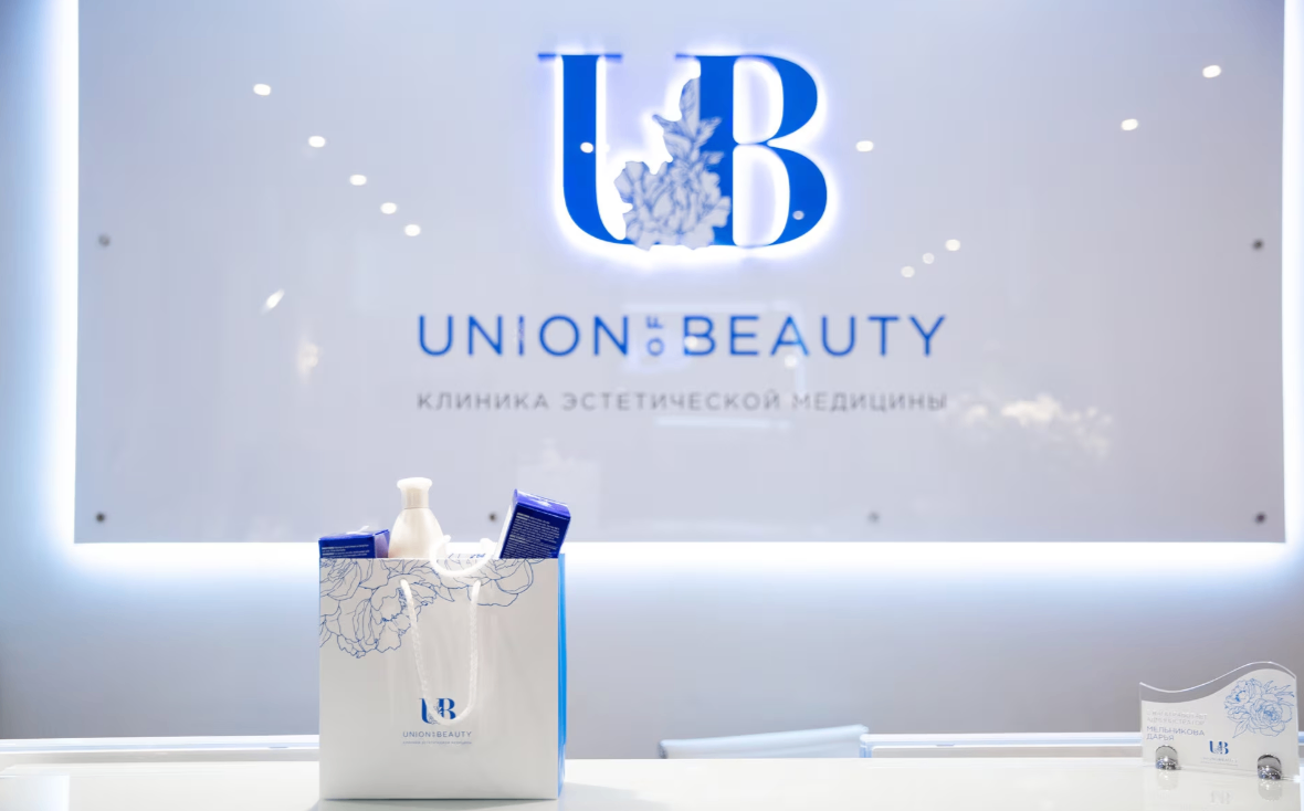 131539027__https://filllin.ru/api/media/clinic/5eae6cb0-956b-42d1-9477-6b75e7819fdb-6641d6971b708b73903b2c1d.png