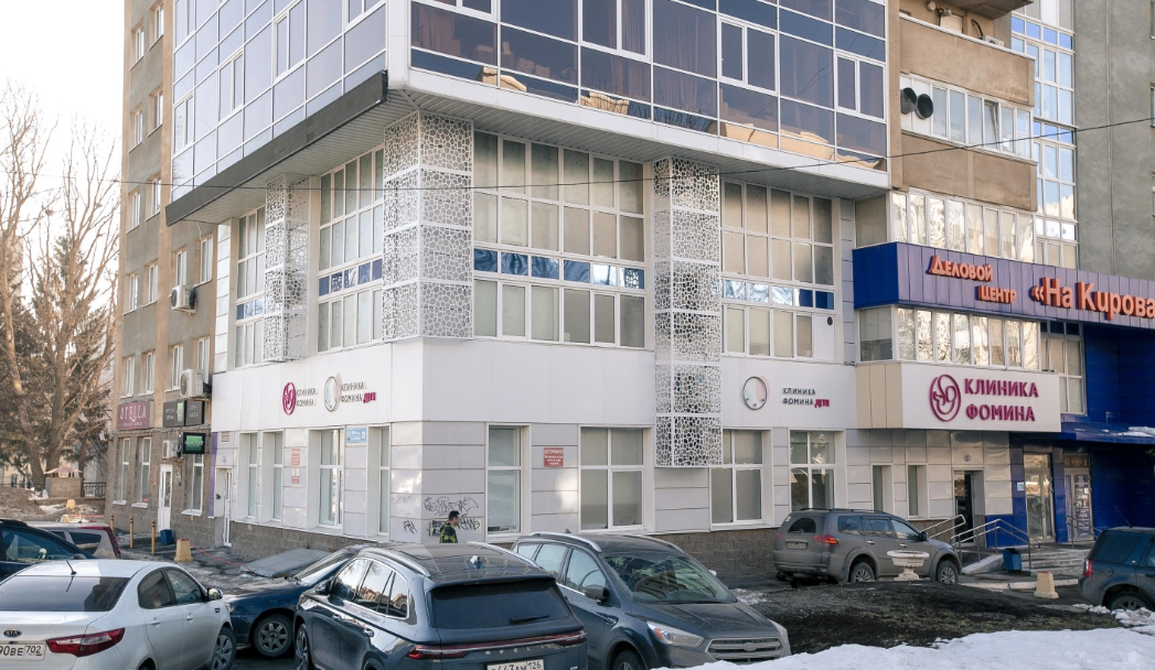 566527854__https://filllin.ru/api/media/clinic/5ee35a71-ffbb-4651-87e3-868eb2d2baac-68d2b334d611ae3c0dcef079.png