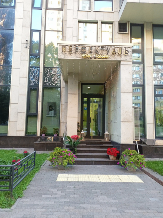 352219654__https://filllin.ru/api/media/clinic/606ff3c2-e4cf-47d6-806c-9a697c49cf99-6641d6971b708b73903b2c1d.png