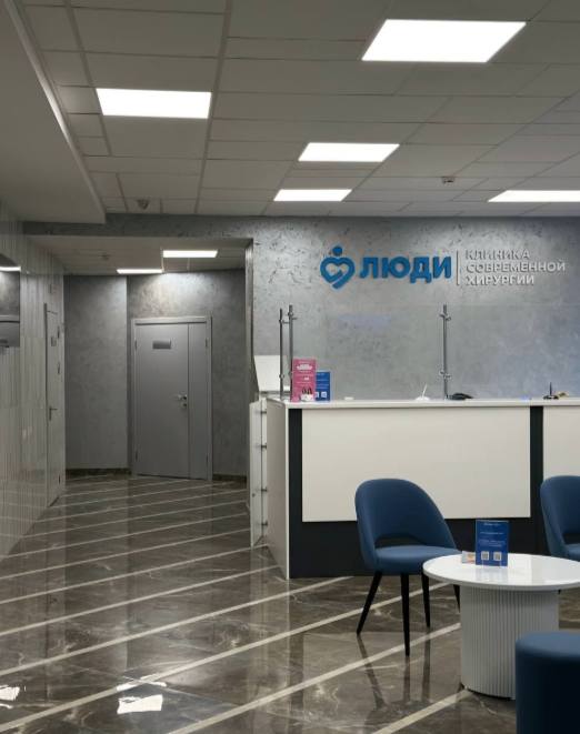 530300645__https://filllin.ru/api/media/clinic/61e5b149-6e56-44e1-b8d5-08f3c69f5151-67618e0e145943c8628e7ed5.png