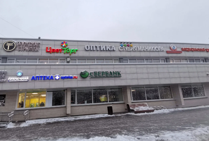 445576846__https://filllin.ru/api/media/clinic/6242932c-e55a-43f7-9cfd-0f8a20404fa7-6641d6971b708b73903b2c1d.png