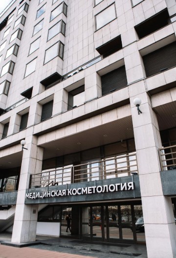 12330825__https://filllin.ru/api/media/clinic/62ae887b-8b42-46f7-9239-0c48597d6e11-67618e0e145943c8628e7ed5.jpg