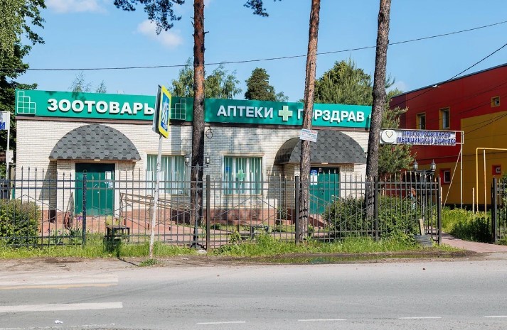 450633945__https://filllin.ru/api/media/clinic/64c28587-41c7-4b38-854d-978d370bbe90-67618e0e145943c8628e7ed5.jpg