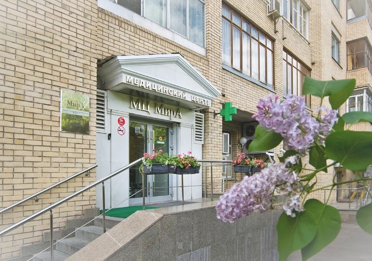 206986320__https://filllin.ru/api/media/clinic/64f96c0b-dfbc-4be2-a8fe-f334c68d8def-67618e0e145943c8628e7ed5.jpg