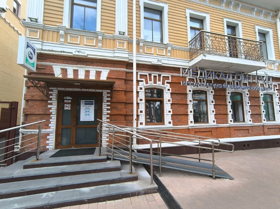404333569__https://filllin.ru/api/media/clinic/653d842b-f58b-485d-a897-e65a28831a5a-6641d6971b708b73903b2c1d.png