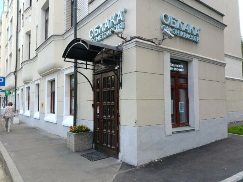 529478133__https://filllin.ru/api/media/clinic/6565b691-d050-4f2e-af97-fd073d586cf5-68d2b334d611ae3c0dcef079.png