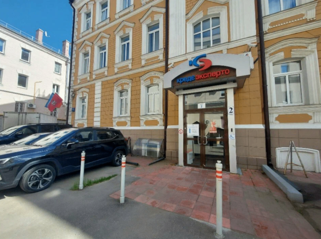 13412492__https://filllin.ru/api/media/clinic/66906135-0c89-4900-985f-b86a526407c8-6641d6971b708b73903b2c1d.png