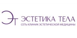 Эстетика тела (на Комендантском)
