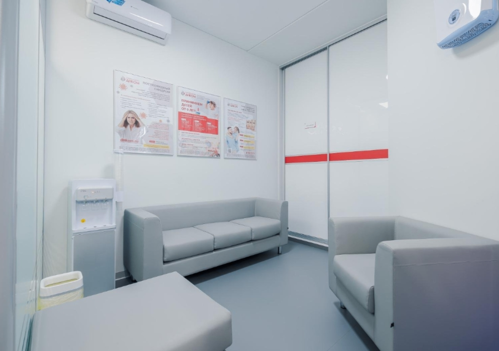 43691657__https://filllin.ru/api/media/clinic/66e1f441-82c6-44d0-98e4-9ec1b00c95fa-6641d6971b708b73903b2c1d.png