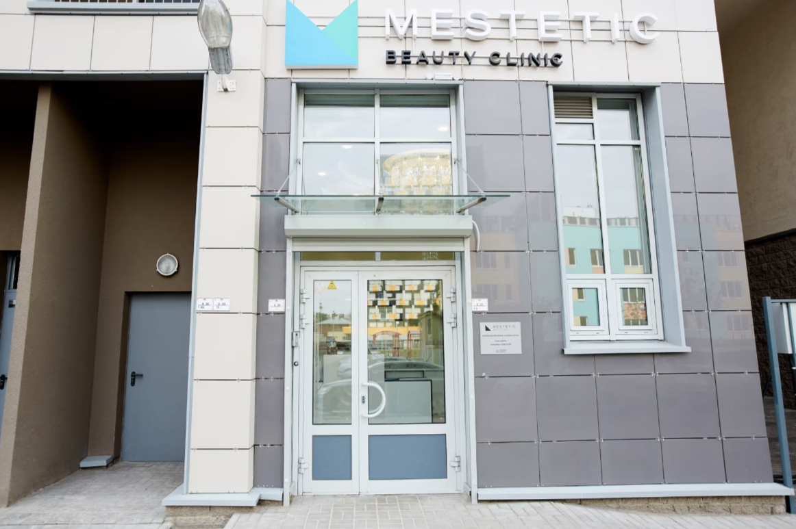703621268__https://filllin.ru/api/media/clinic/682b64d9-5a61-48fa-9c67-8b1400d0197f-68d2b334d611ae3c0dcef079.png