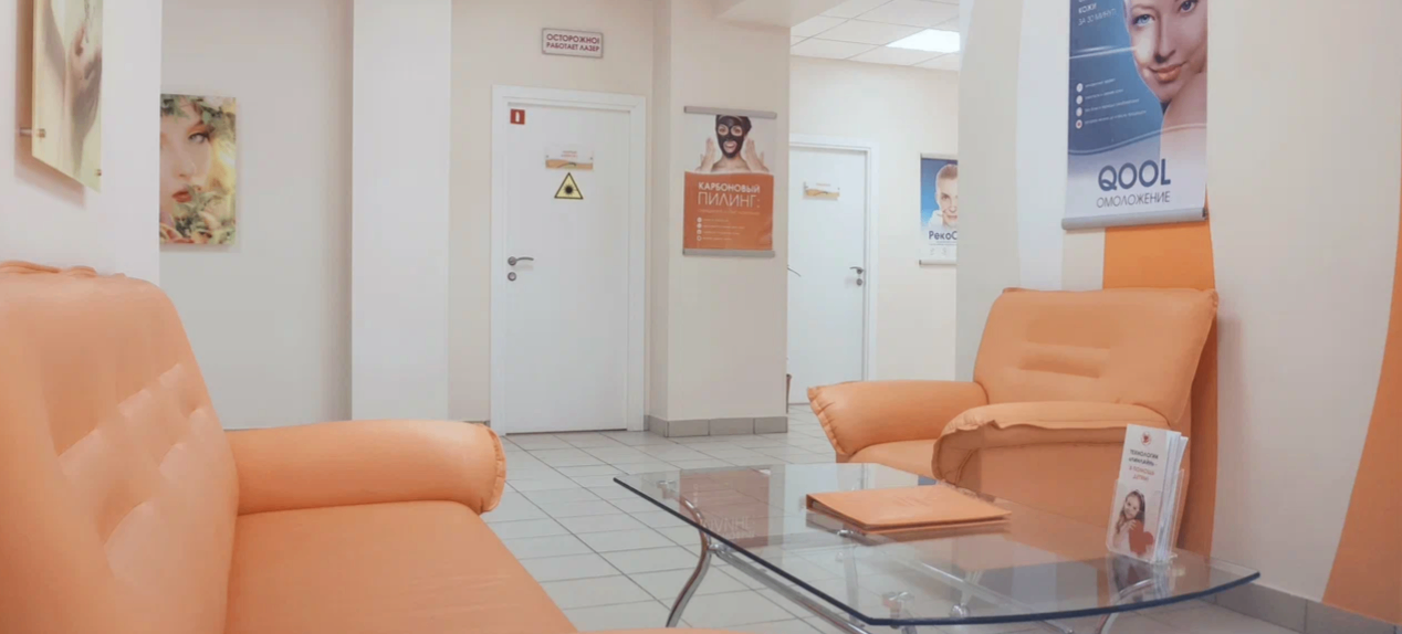426123235__https://filllin.ru/api/media/clinic/68733d78-11c2-413e-9bb0-4176edbb7842-6641d6971b708b73903b2c1d.png