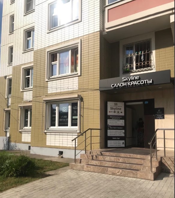 240978444__https://filllin.ru/api/media/clinic/69696453-4bd3-429a-a6ef-d61b293f5e07-67618e0e145943c8628e7ed5.jpg