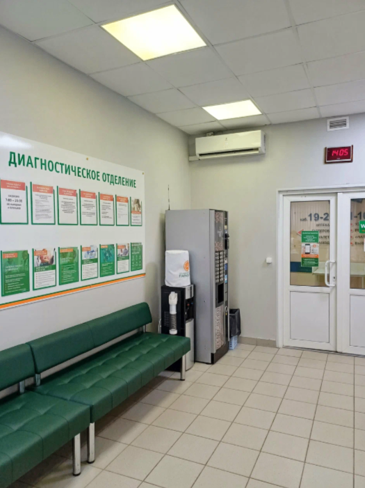 419637156__https://filllin.ru/api/media/clinic/697ed838-b629-4682-8b68-cdf08d9412cb-6641d6971b708b73903b2c1d.png