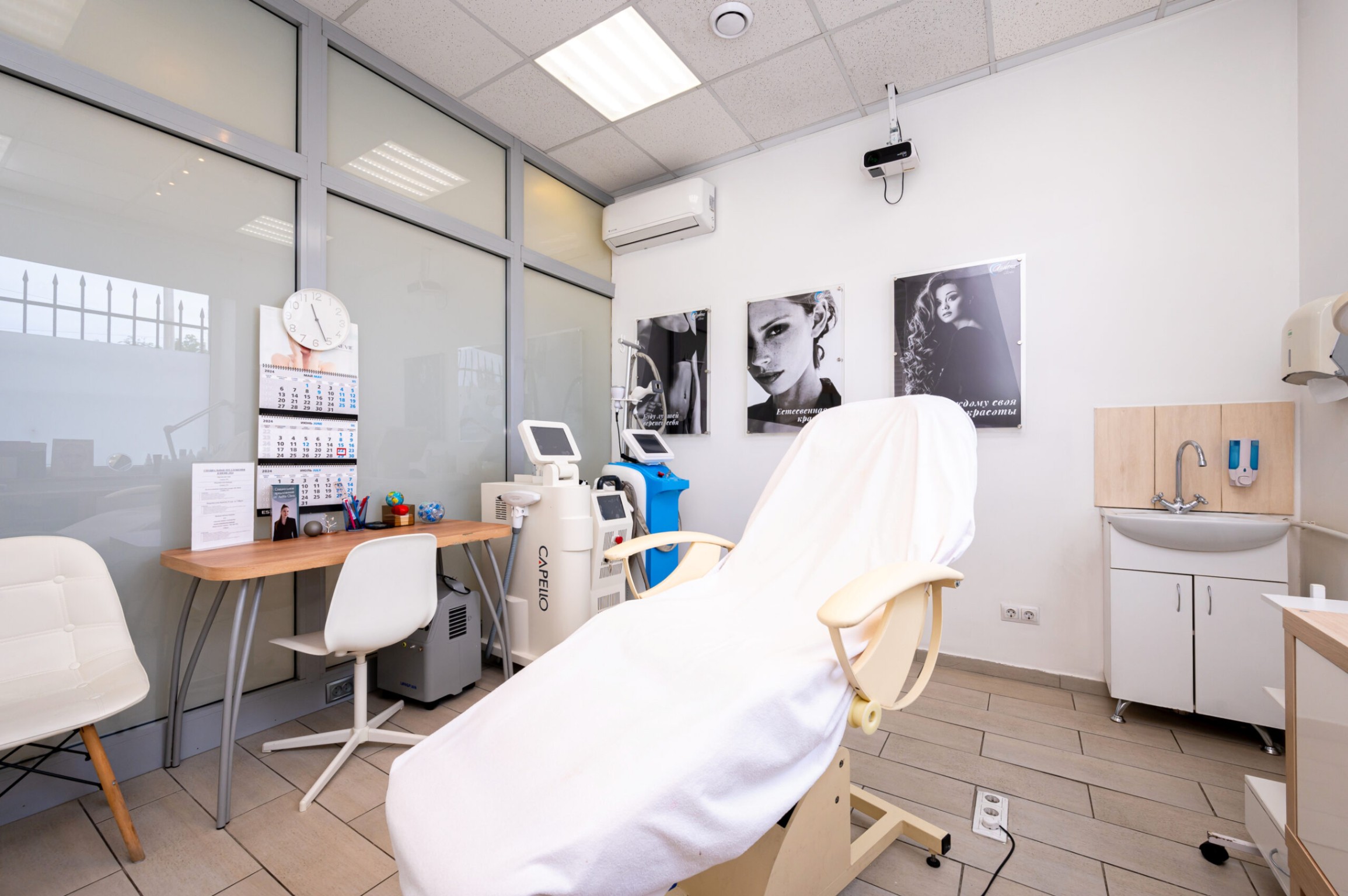 529645478__https://filllin.ru/api/media/clinic/69ee61d2-042f-4f65-bf6d-78f9a56355b7-68d2b334d611ae3c0dcef079.jpg