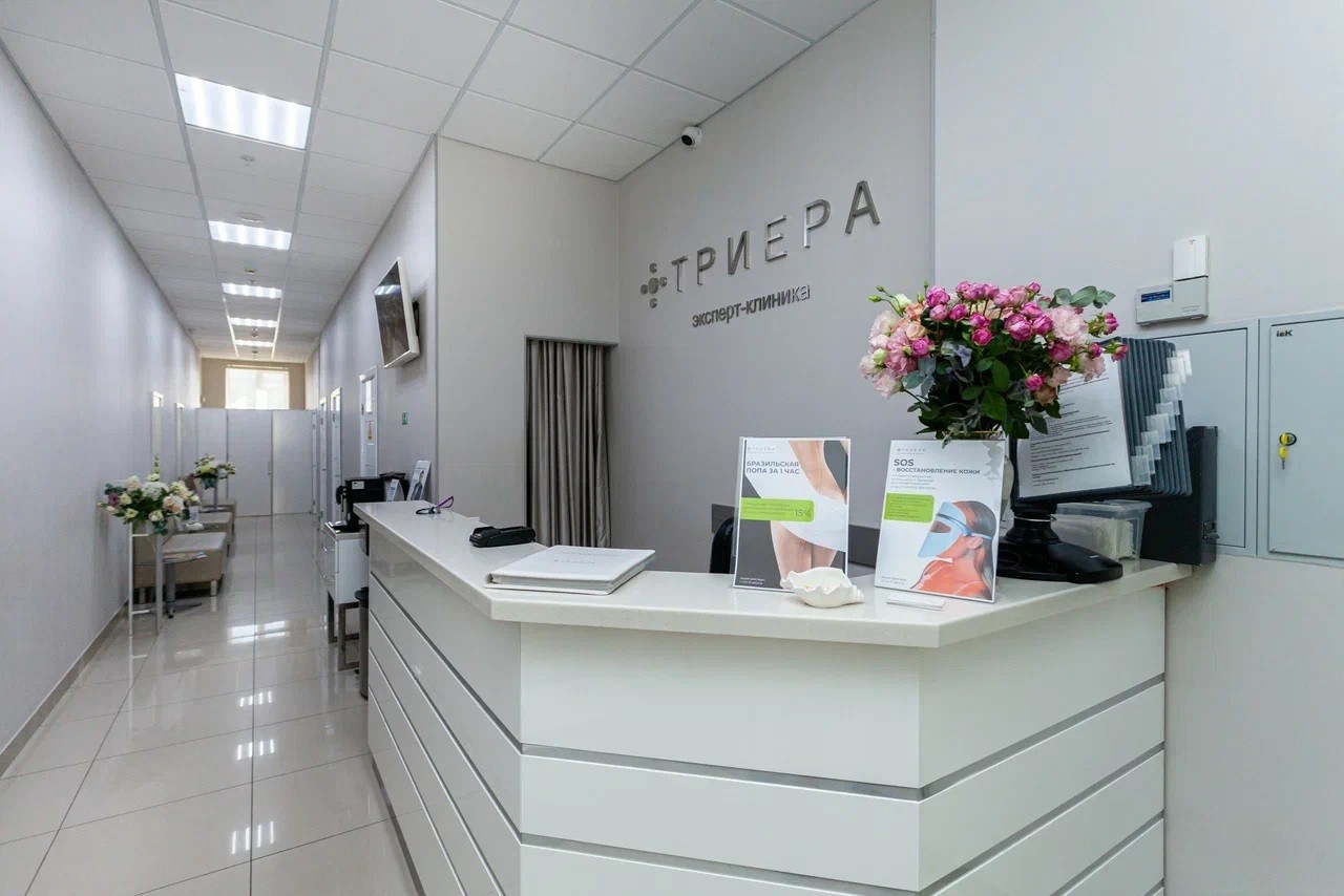 158321608__https://filllin.ru/api/media/clinic/6a4814ac-aa05-4dfd-ba90-7461a42256b4-6641d6971b708b73903b2c1d.jpg