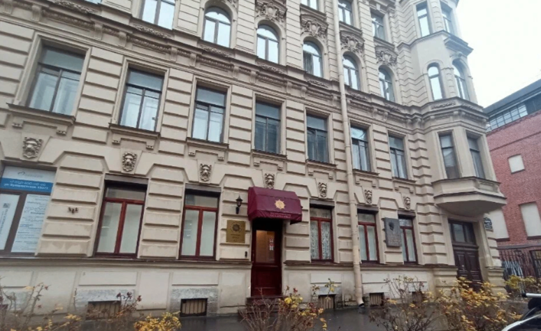 701662164__https://filllin.ru/api/media/clinic/6a629768-bd95-4c75-998f-8242a475446b-68d2b334d611ae3c0dcef079.png