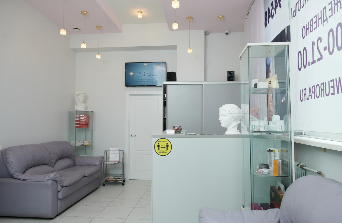 622738816__https://filllin.ru/api/media/clinic/6a9e0efb-7ab6-4490-9d36-a7aeb37429b9-68d2b334d611ae3c0dcef079.png