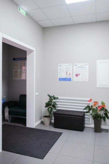 26932407__https://filllin.ru/api/media/clinic/6c065a89-eb4e-474b-b9e7-b09fc9b0facb-6641d6971b708b73903b2c1d.png