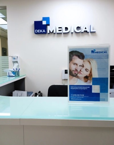 638001137__https://filllin.ru/api/media/clinic/6d22f84e-0c17-4136-9817-11b738ce3813-68d2a497d611ae3c0dcaa92f.jpg