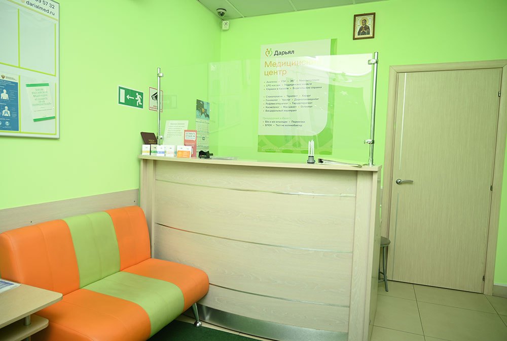112849957__https://filllin.ru/api/media/clinic/6dc1ea85-66a0-4b81-8993-1d2f21d24497-6641d6971b708b73903b2c1d.jpg