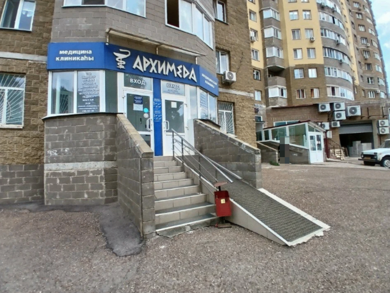 566522203__https://filllin.ru/api/media/clinic/6ff1d7d1-ec18-4842-950c-74cd9f499a13-68d2b334d611ae3c0dcef079.png