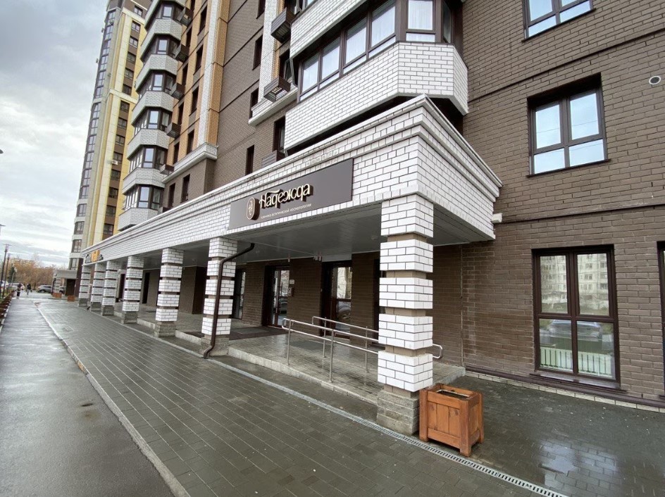 424056114__https://filllin.ru/api/media/clinic/70696006-a7b3-4b6a-a620-4079af3bfb2e-67618e0e145943c8628e7ed5.jpg