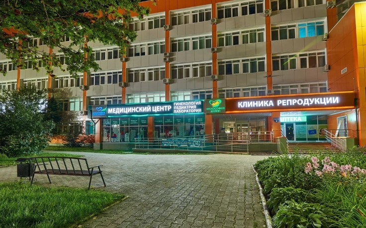 328524631__https://filllin.ru/api/media/clinic/70b74960-133c-422e-a526-8e8d4b1ab854-67618e0e145943c8628e7ed5.jpg