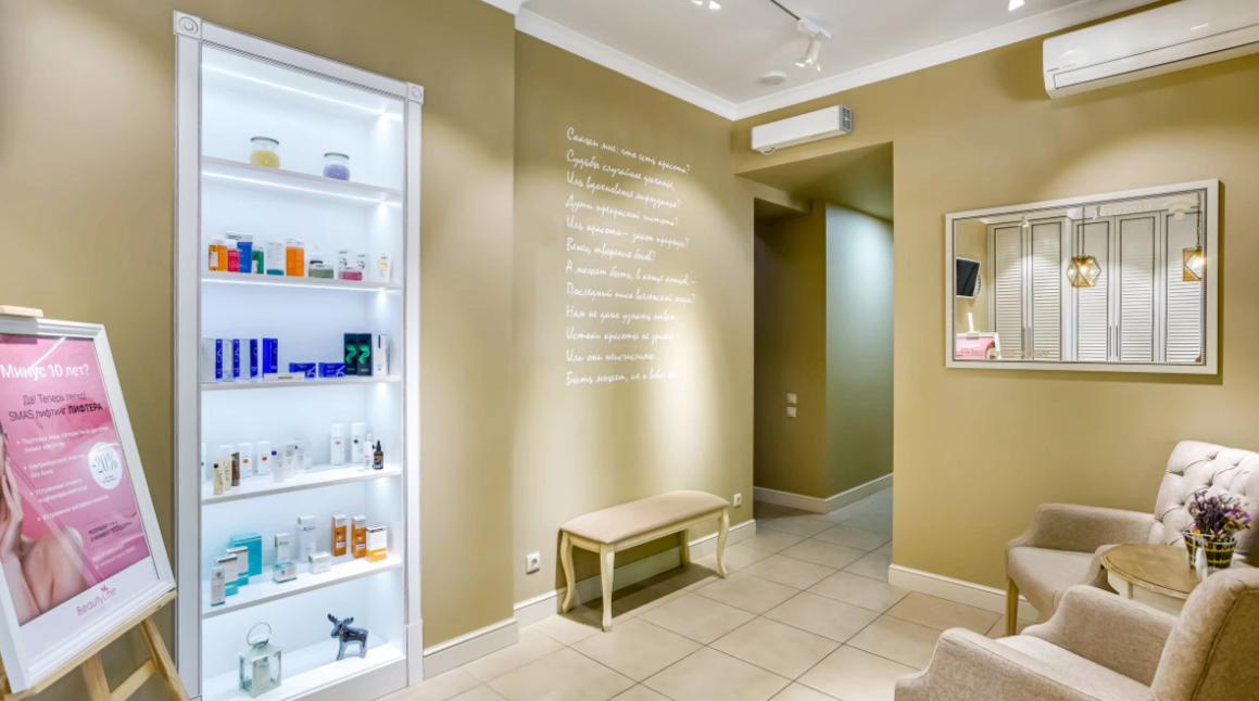 529913824__https://filllin.ru/api/media/clinic/710776bd-2738-41f7-8a8d-2c6248ca7b53-68d2b334d611ae3c0dcef079.png