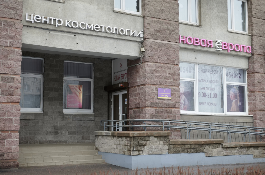 622738816__https://filllin.ru/api/media/clinic/71882b02-8fd5-4f11-a642-fbb4eba6bfc3-68d2b334d611ae3c0dcef079.png