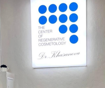566527488__https://filllin.ru/api/media/clinic/71d82329-5029-4748-bd16-321224e0445c-68d2b334d611ae3c0dcef079.png
