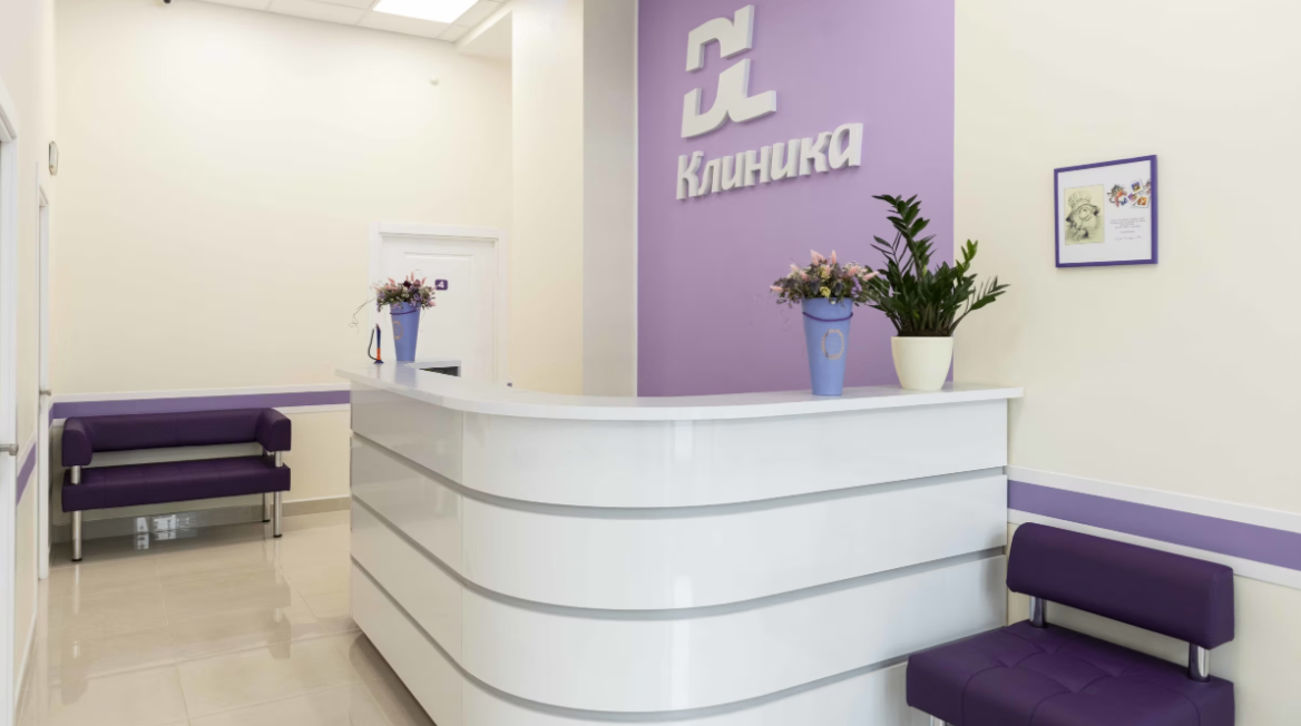 195566165__https://filllin.ru/api/media/clinic/731dbf9e-085a-4c7a-b8d6-8a217f7ac6a3-6641d6971b708b73903b2c1d.png